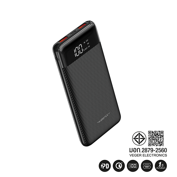 M13PD POWER BANK